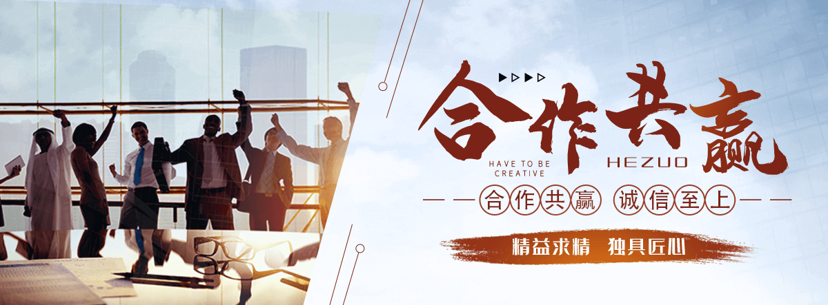 神农架抗震支架源头厂家