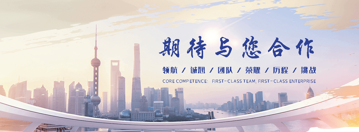神农架 工程抗震支架哪家专业